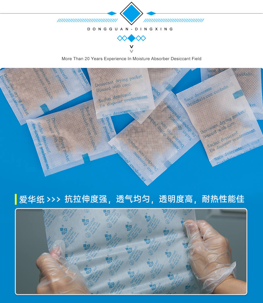 5g-905詳情_05 5g-905詳情_05